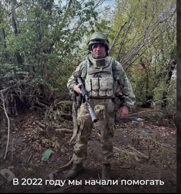 Евгений Солнцев рассказал о еще одном финалисте программы «Герои Оренбуржья» Карамане Утегенове