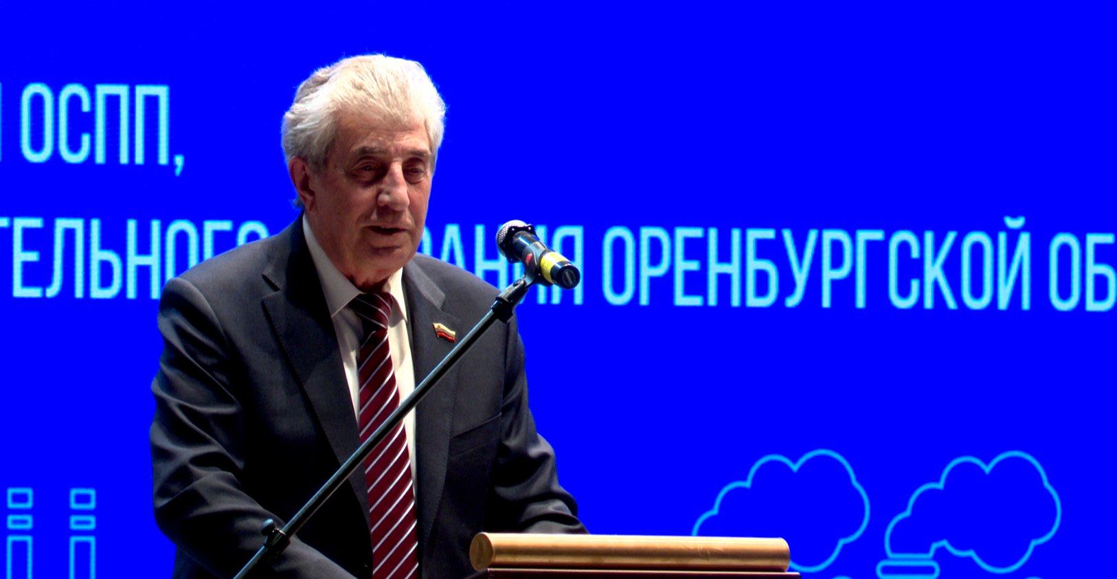 Средняя зарплата оренбуржцев к 2036 году достигнет до 100 тысяч рублей 