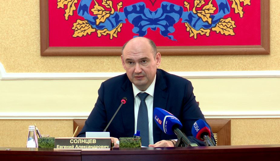 Солнцев держит вопрос о подготовке области к отопительному сезону на личном контроле