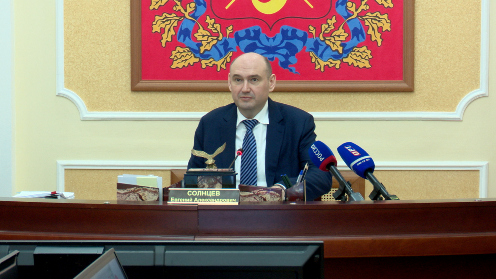 Евгений Солнцев рекомендовал предприятиям Оренбуржья сделать 21 апреля выходным