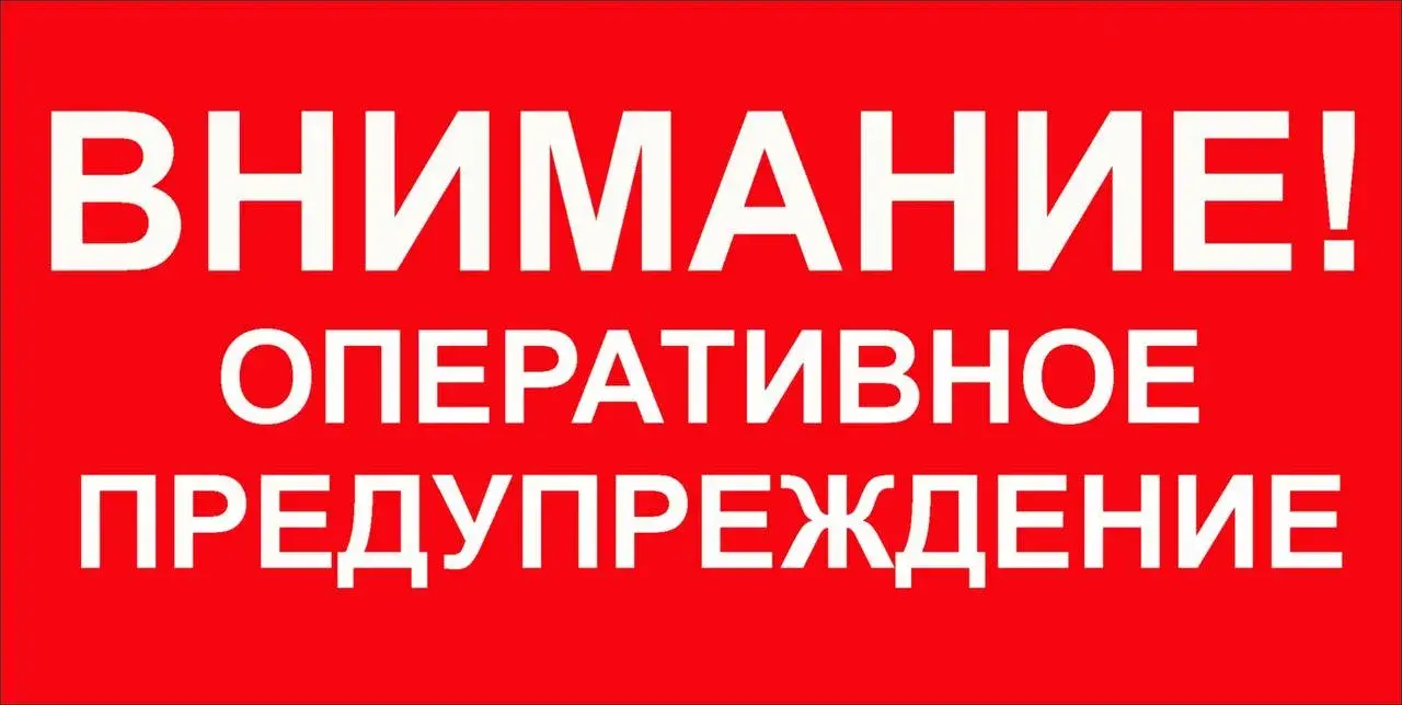 Аномальная жара пришла в Оренбуржье