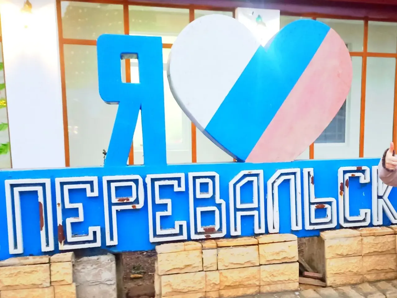 «Медицинский десант» из Оренбуржья отправился в ЛНР