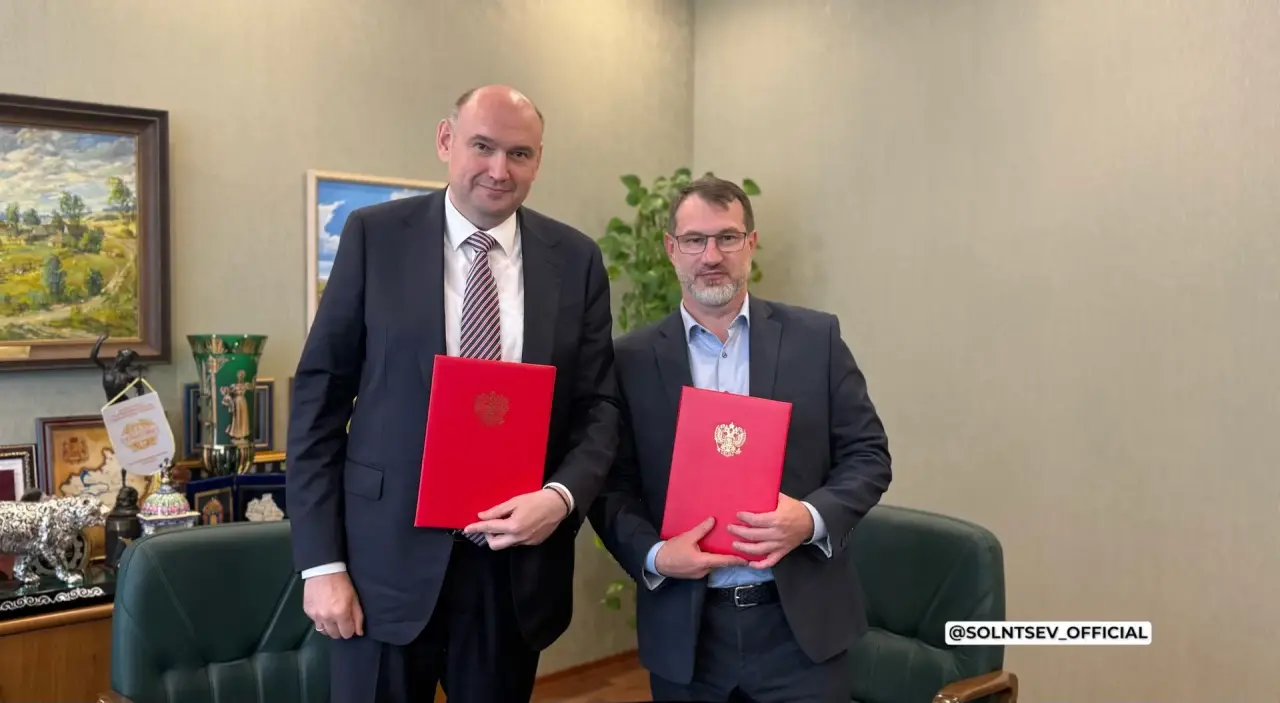 Оренбургская область подписала соглашение с Петербургским тракторным заводом