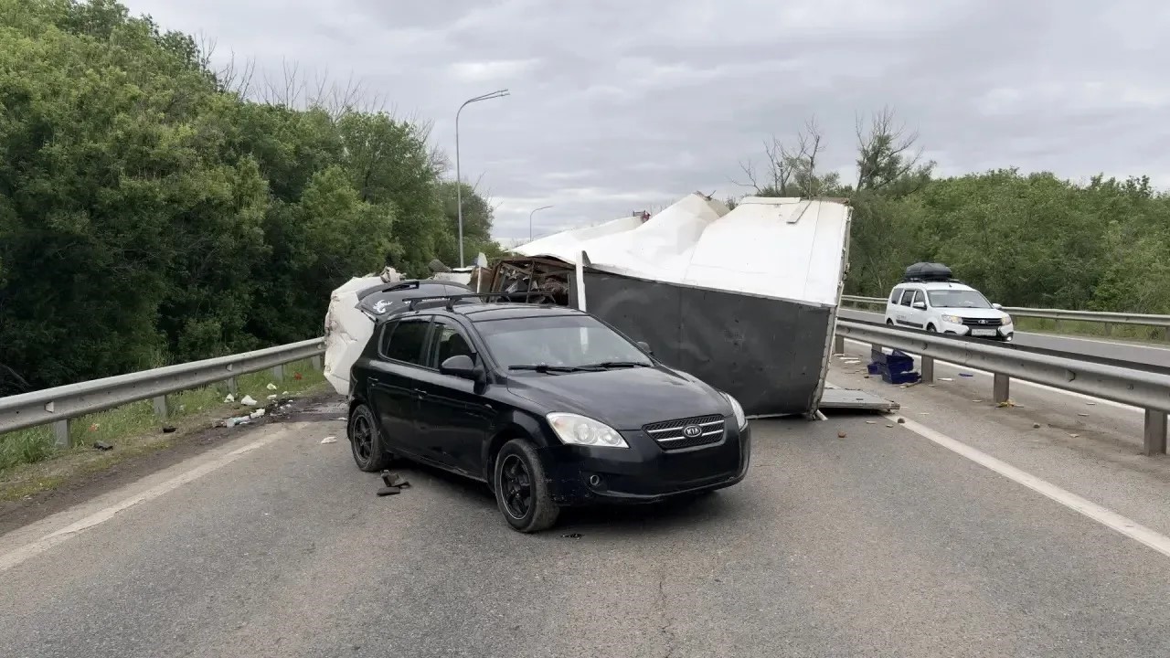 Один человек погиб, ещё трое пострадали