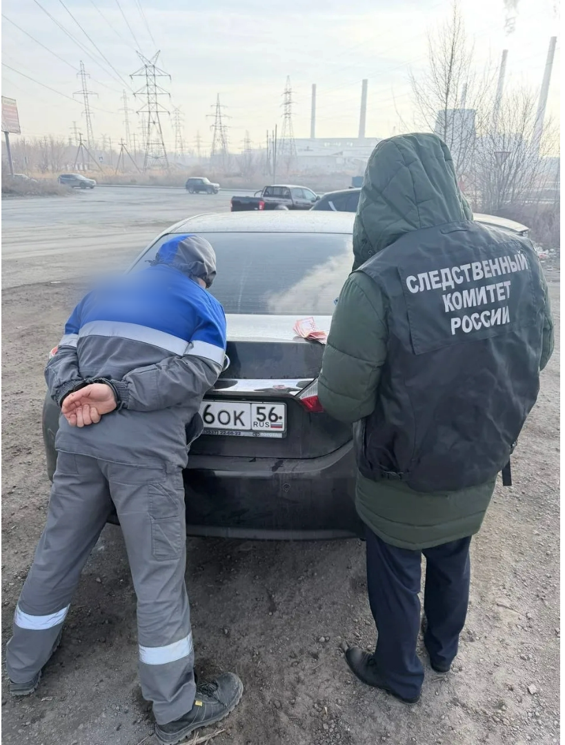 В Орске осудили экс-инспектора Ростехнадзора и посредника за взятку в значительном размере