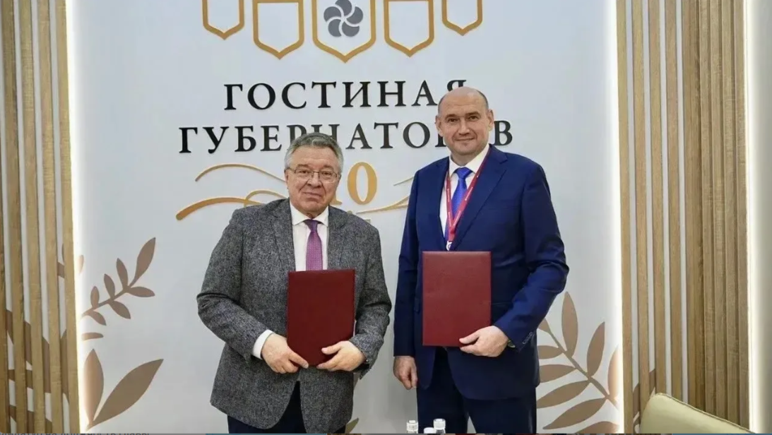 Оренбуржье и Санкт-Петербургское отделение РАН подписали соглашение о сотрудничестве