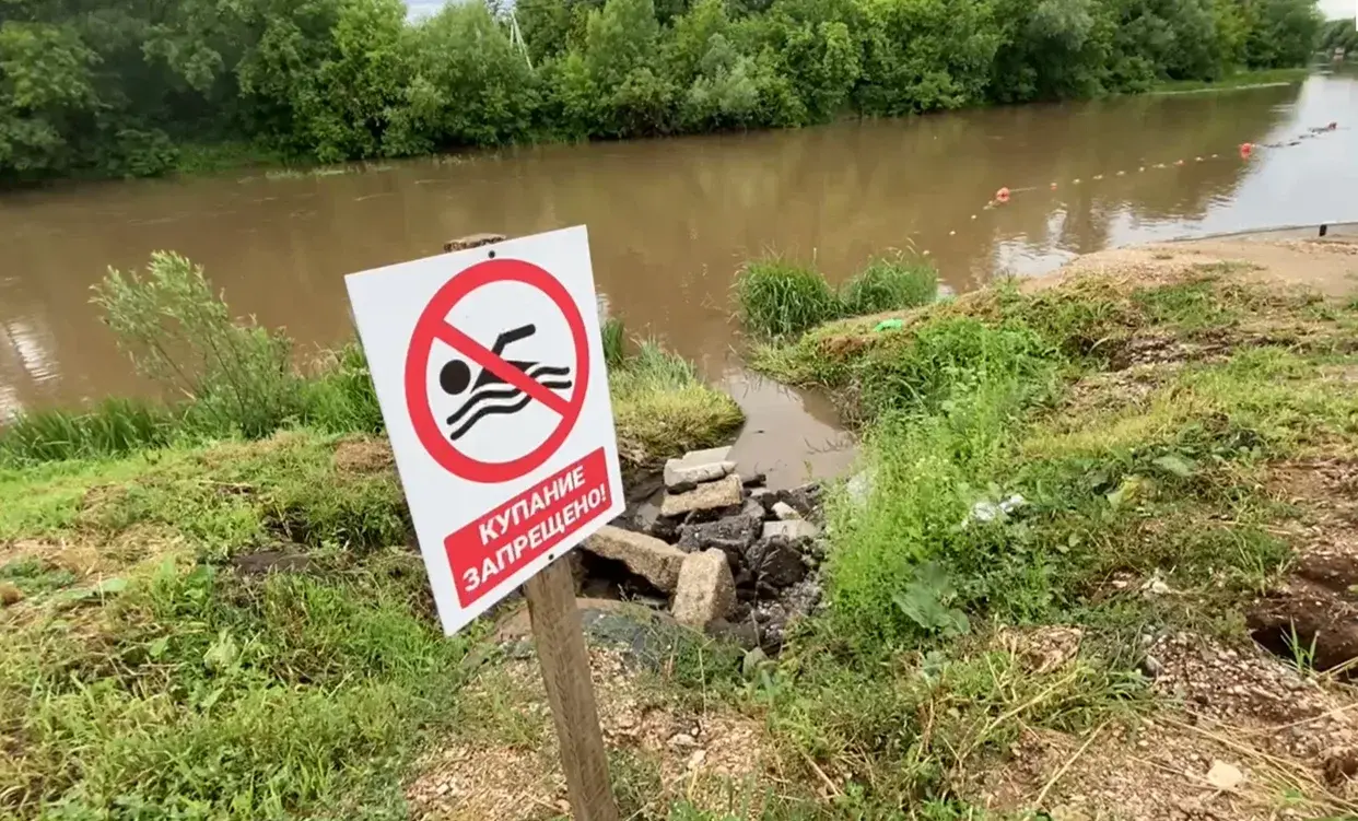 Трагедия на воде: двое жителей Оренбуржья погибли на необорудованных водоемах