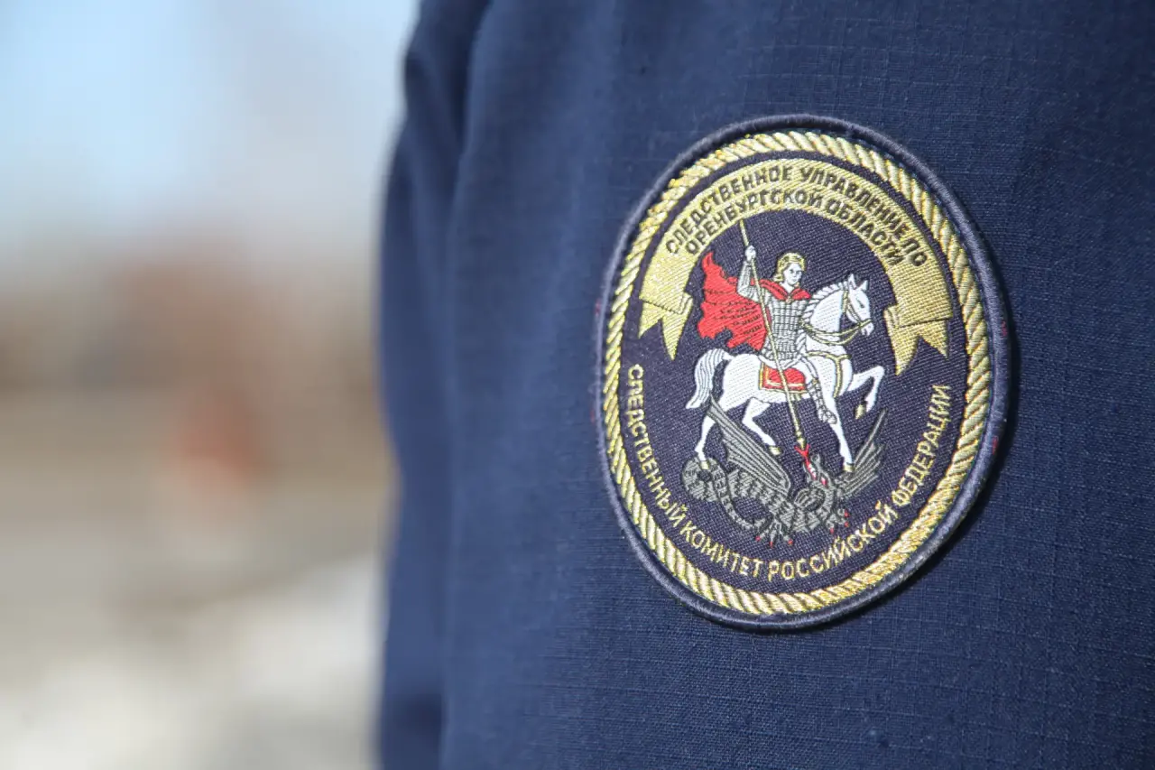 В реке Средняя Каргалка найдено тело ребенка: возбуждено уголовное дело