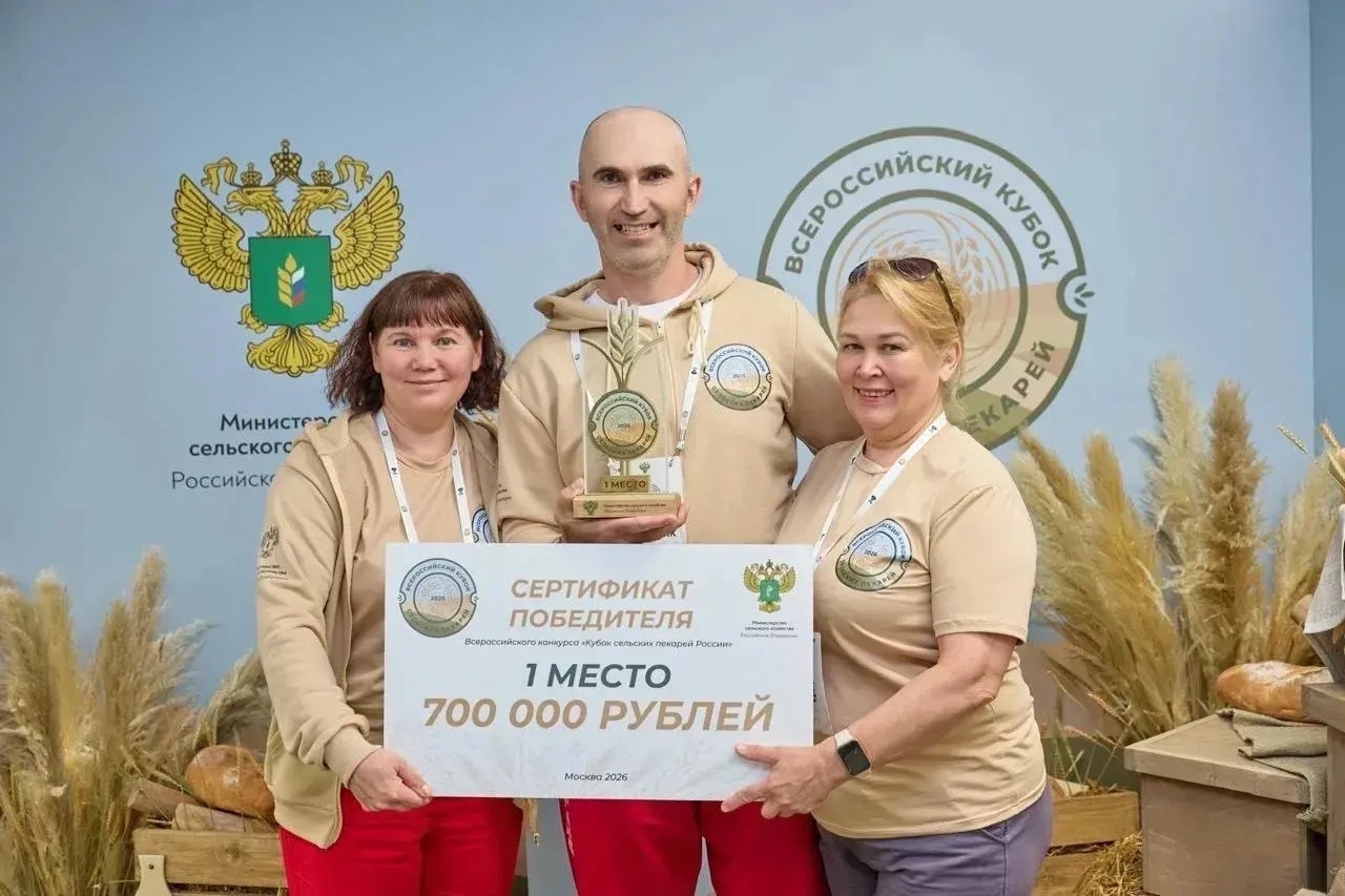 Пекарня из Оренбуржья признана лучшей в России