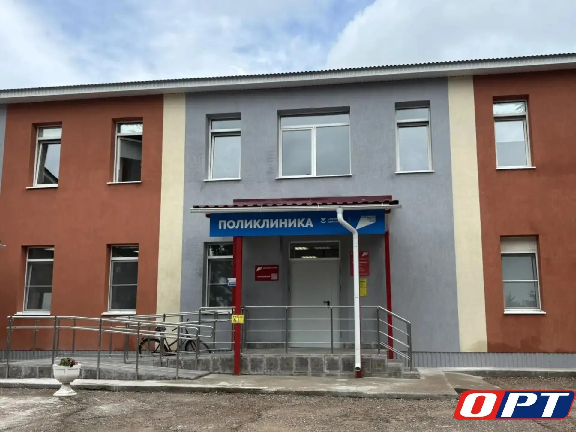 В Сакмарском районе после капремонта открылась обновленная поликлиника
