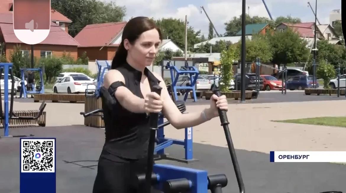 Спорт в массы
