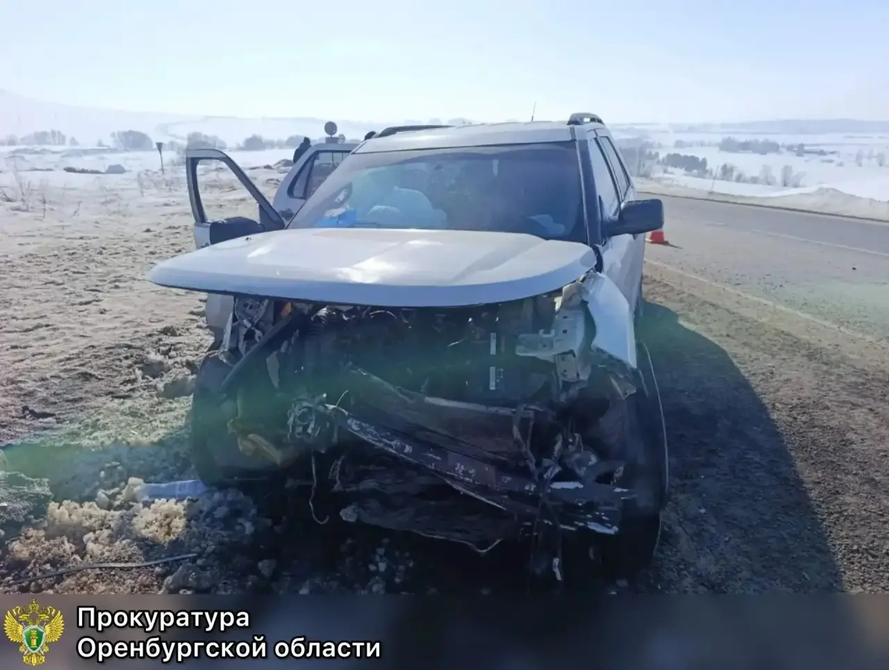 В Матвеевском районе будут судить водителя, по вине которого погибли два человека