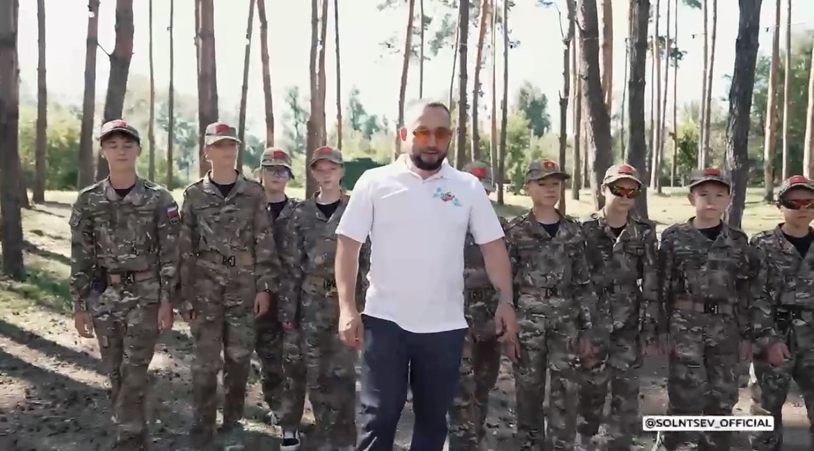 Кавалер ордена Мужества Степан Купырев получил повышение после стажировки в минпроме