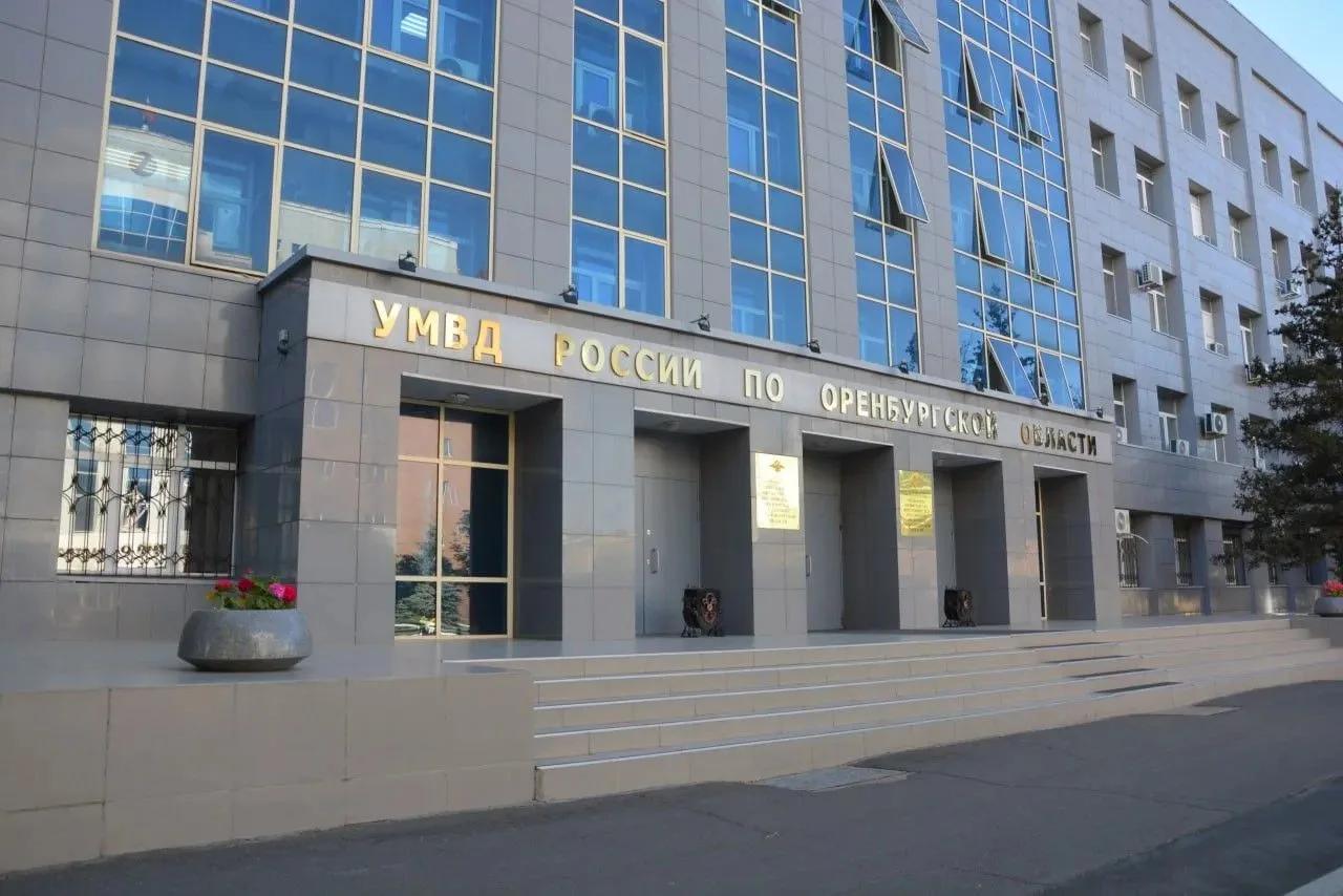 В Оренбуржье с начала года задержали 21 курьера-мошенника