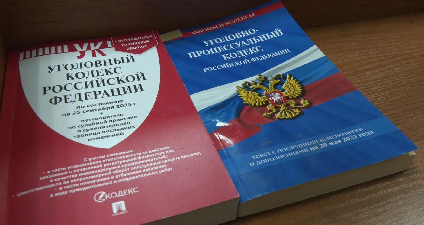 Житель Первомайского района, признанный иноагентом, предстанет перед судом