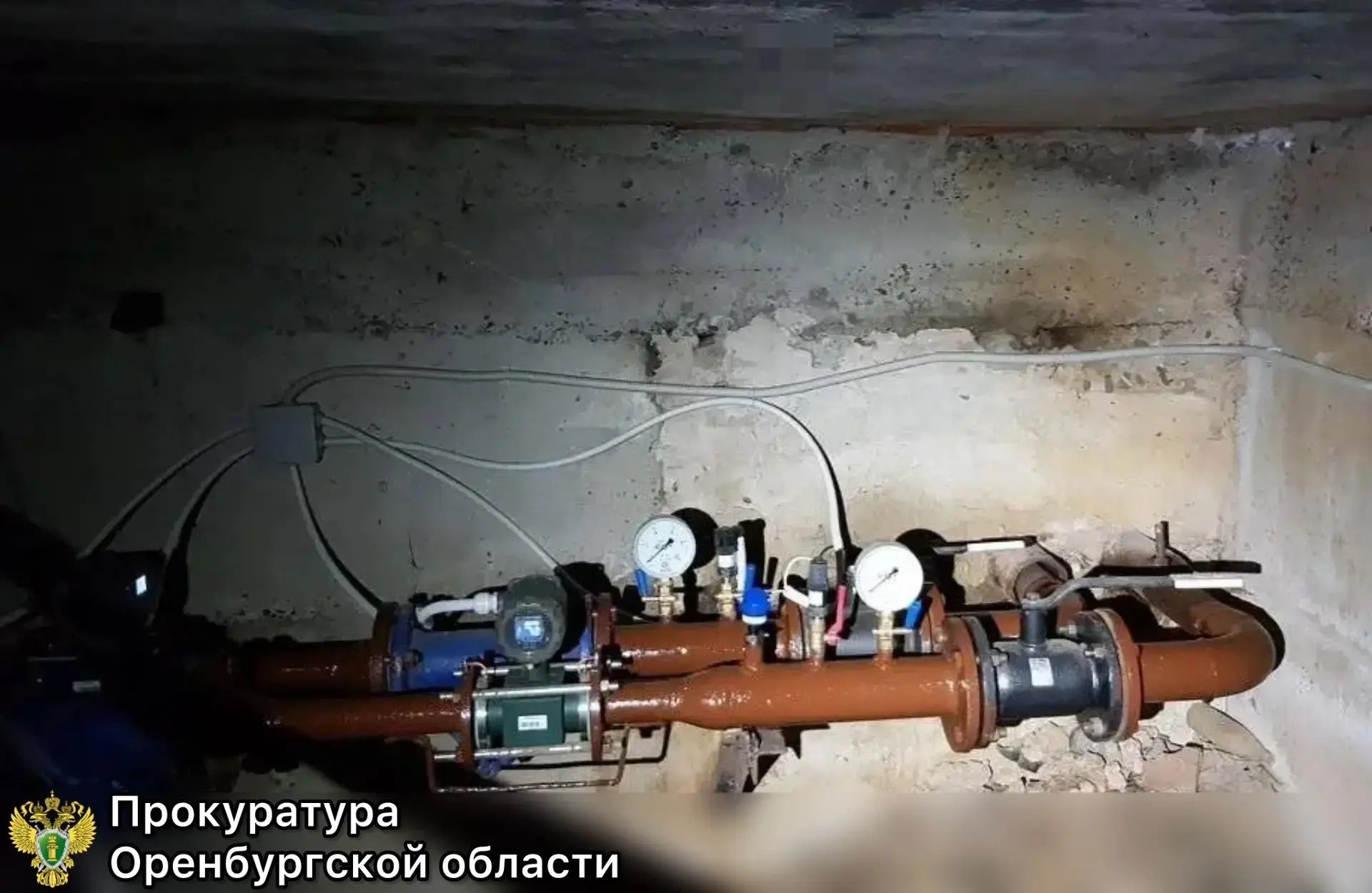 Жителям Медногорска вернут более 285 тысяч рублей переплаты за отопление