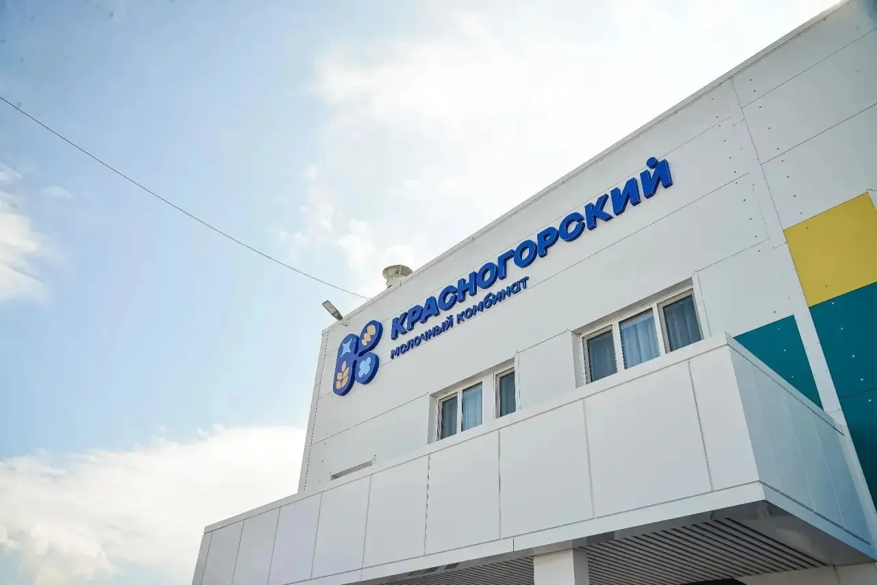 Оренбургское молоко покоряет Азию