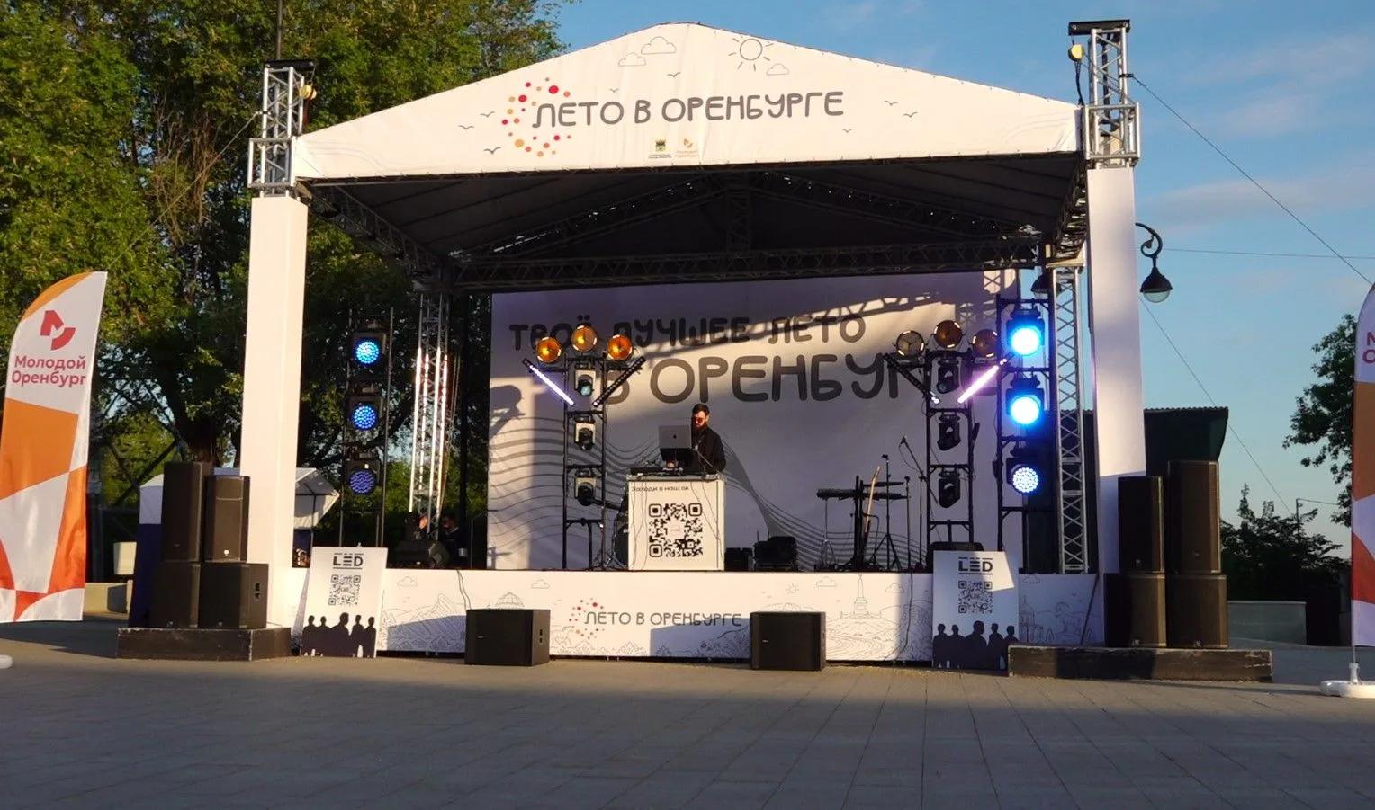 Насыщенная суббота в Оренбурге: музыка, мастер-классы, экскурсии
