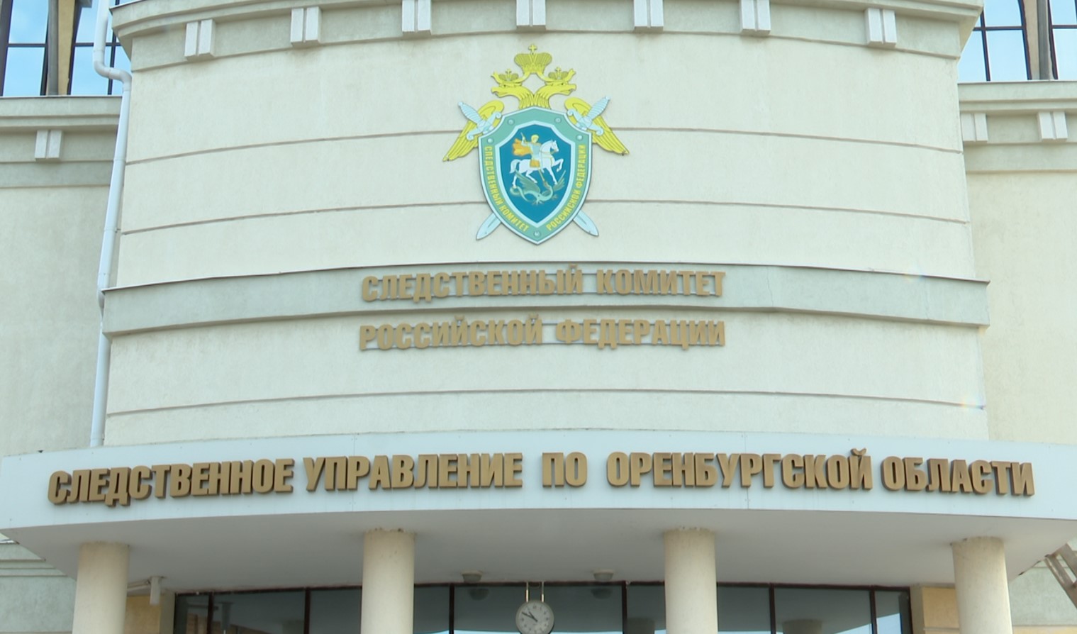 В Орске мужчина избил подростка металлическим предметом и угрожал убийством — возбуждено уголовное дело