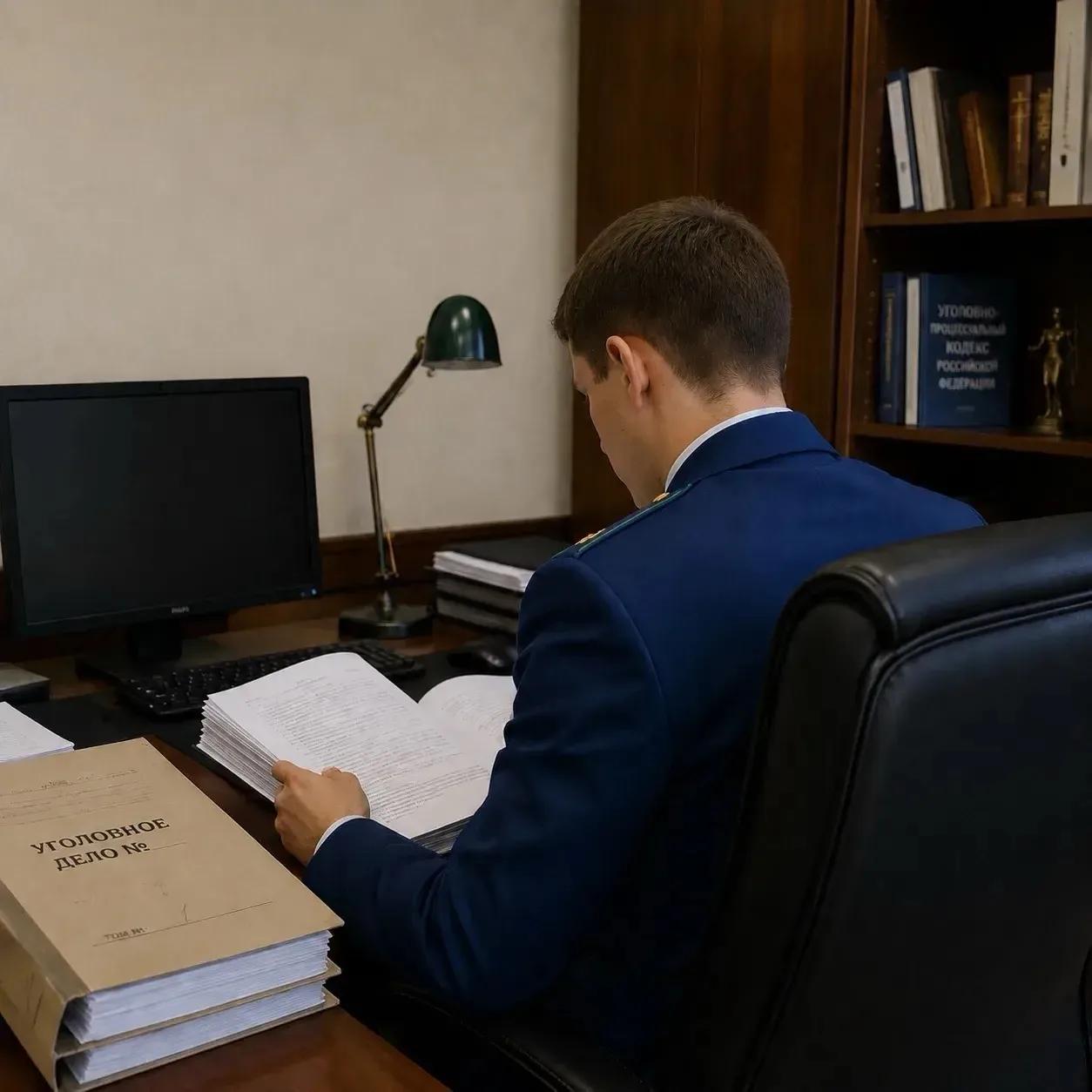 В Шарлыкском районе за мошенничество в отношении участника СВО ответят перед судом