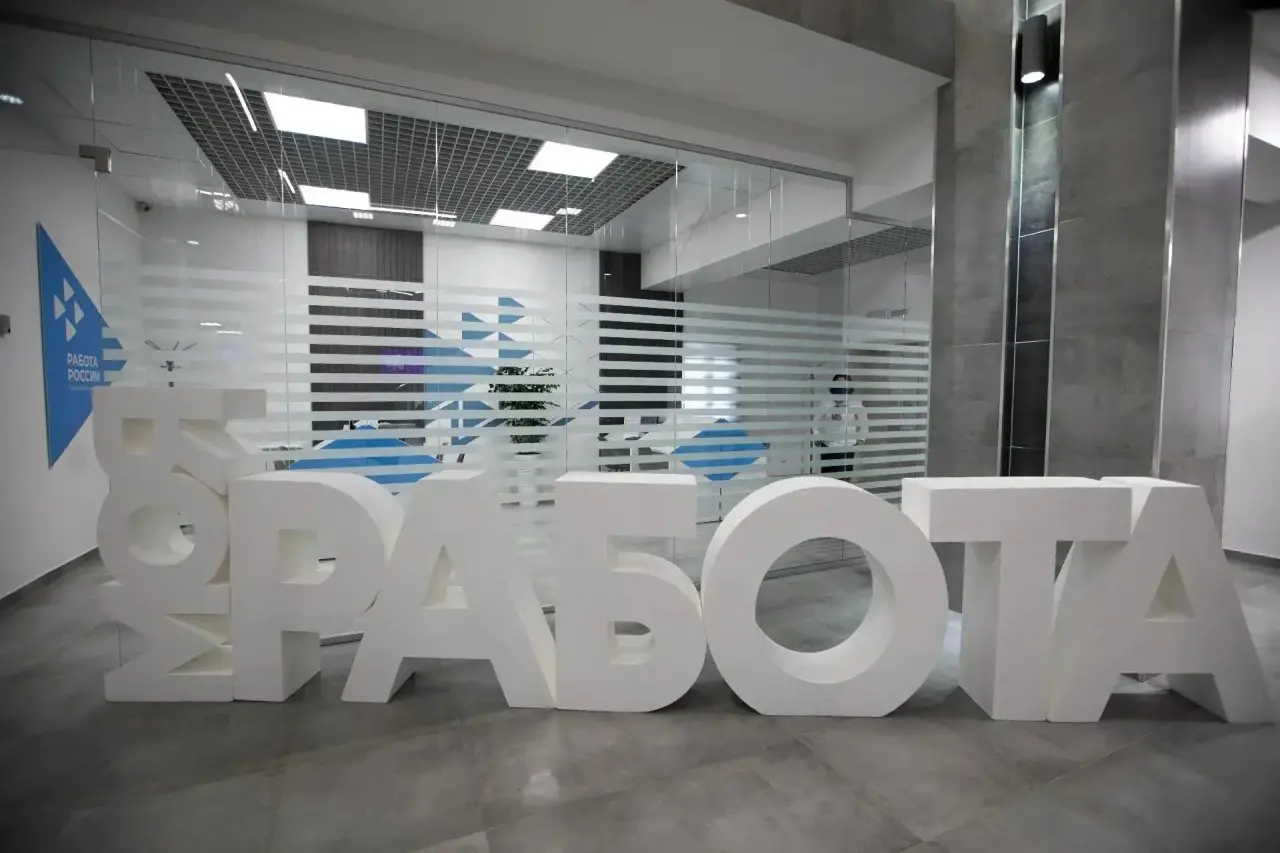 Более 400 оренбуржцев с инвалидностью трудоустроились на ведущие заводы и предприятия региона