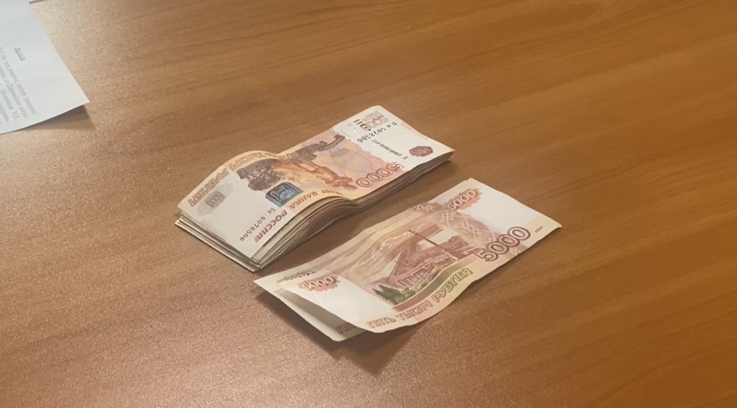«Для сохранности»: в Оренбурге пенсионер перевёл мошенникам почти 8,6 млн рублей