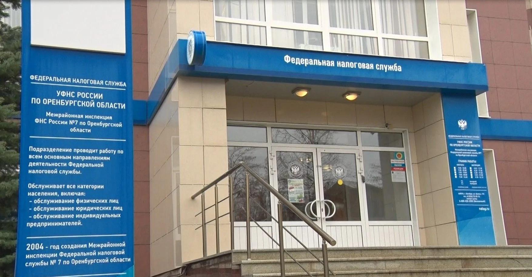 Супруги вправе получить вычеты за обучение и лечение независимо от того, кто оплатил услуги