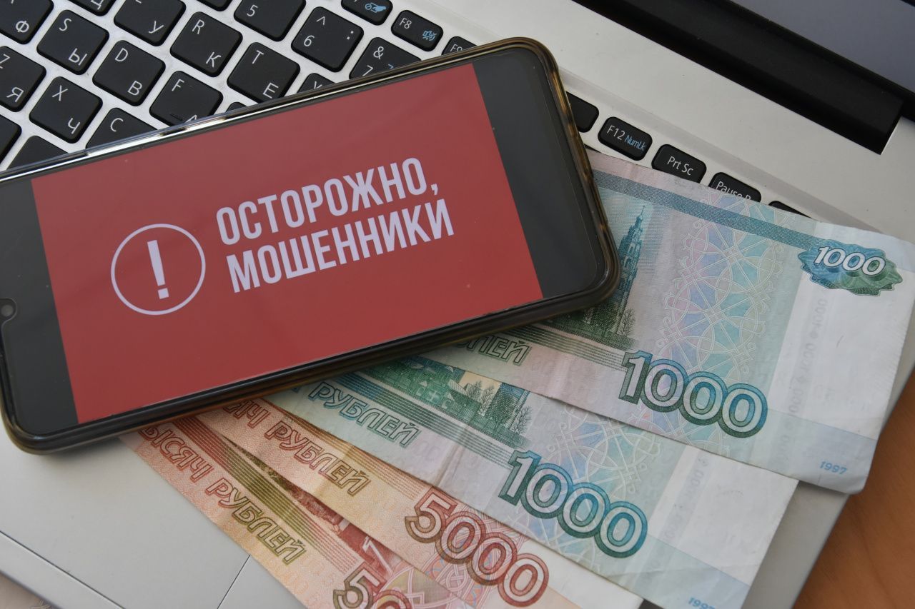 «Меченые купюры»: пенсионерка из Оренбуржья отдала мошенникам 4,3 млн рублей