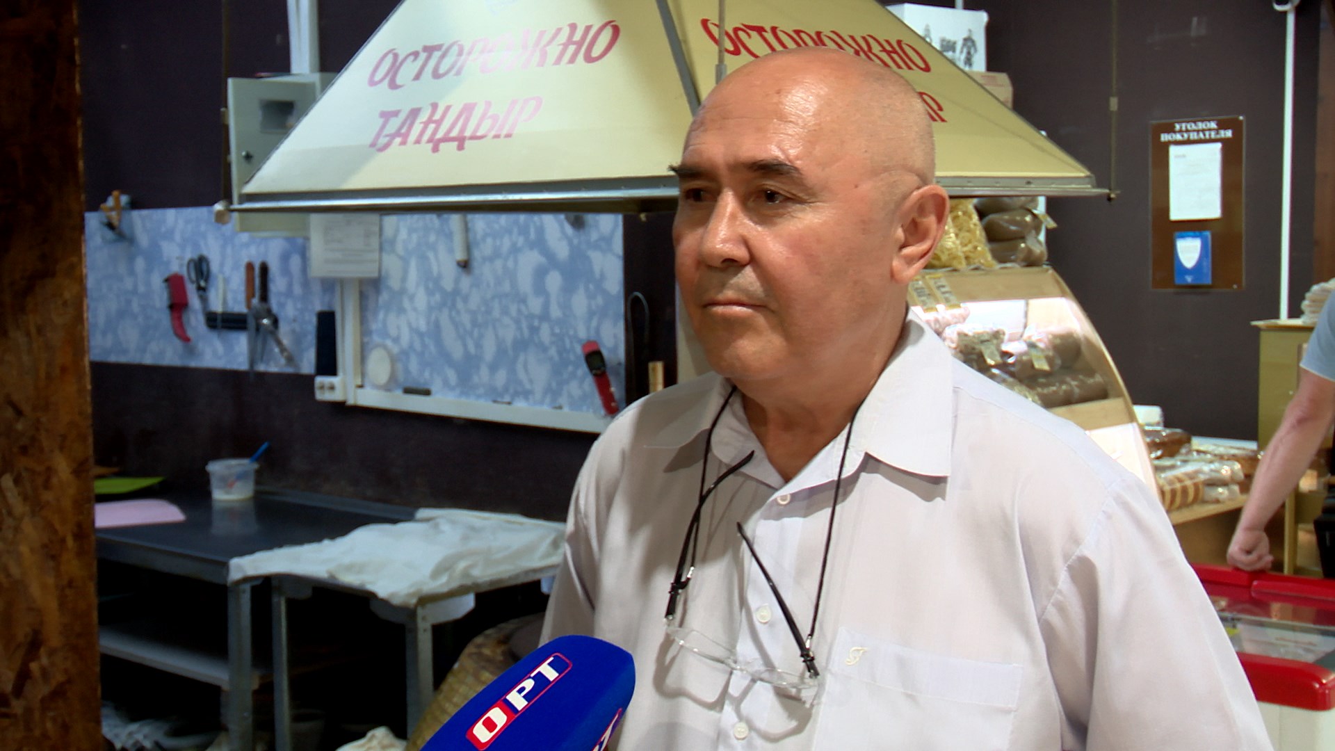 ПУТЬ ВОИНА