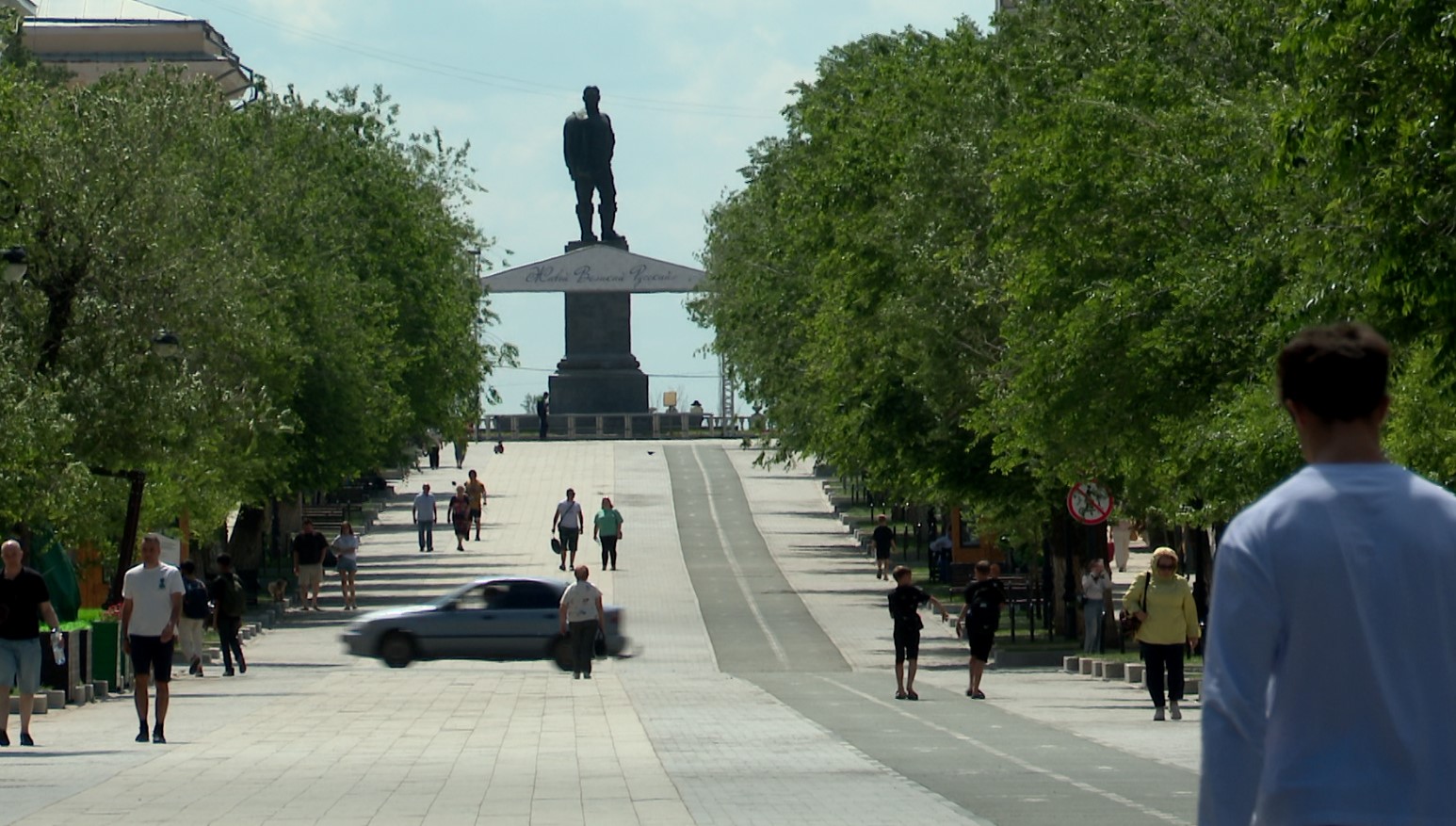День города: что ждет Оренбург в праздничные дни