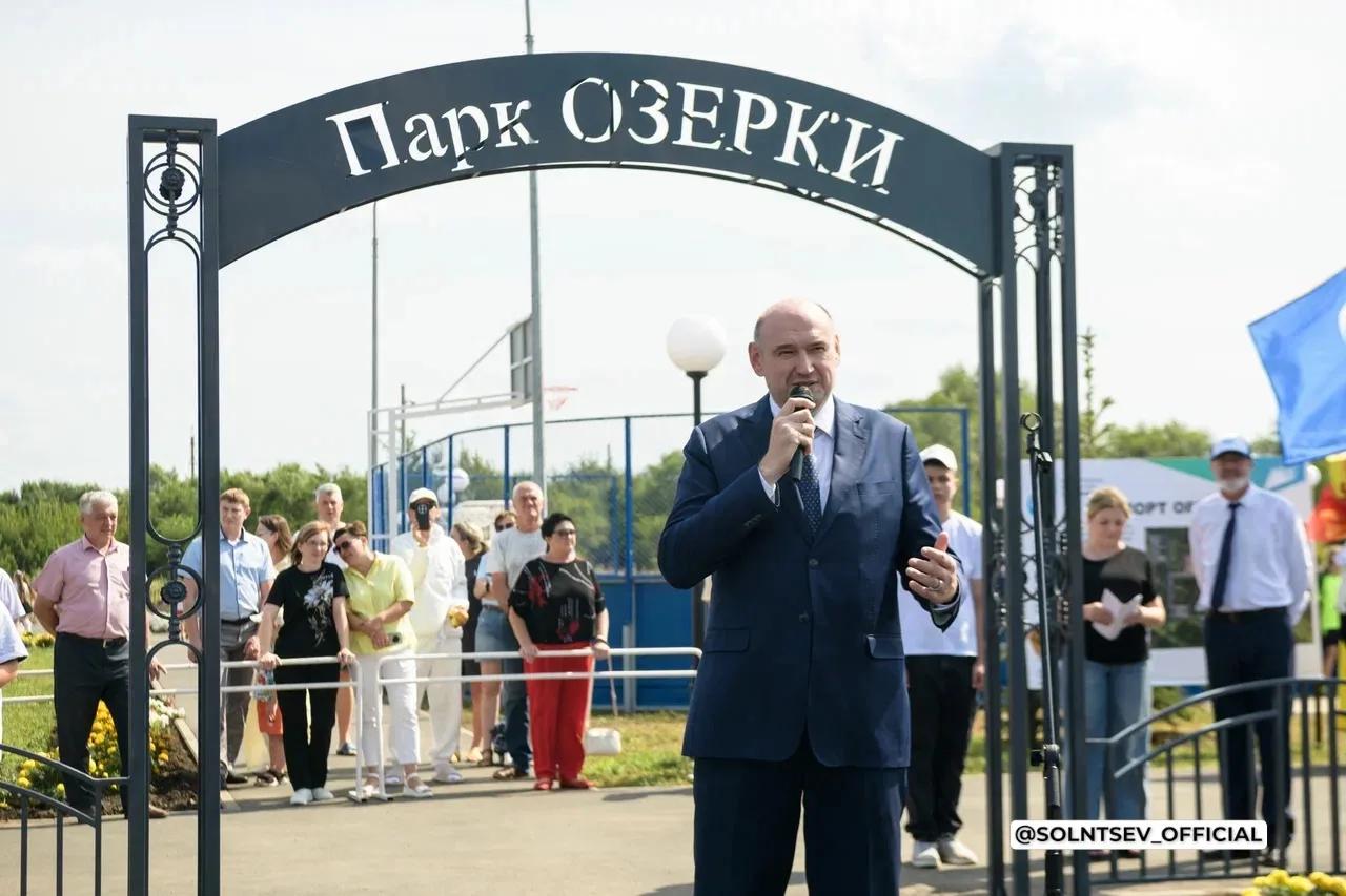 Евгений Солнцев посетил социальные объекты Сорочинска