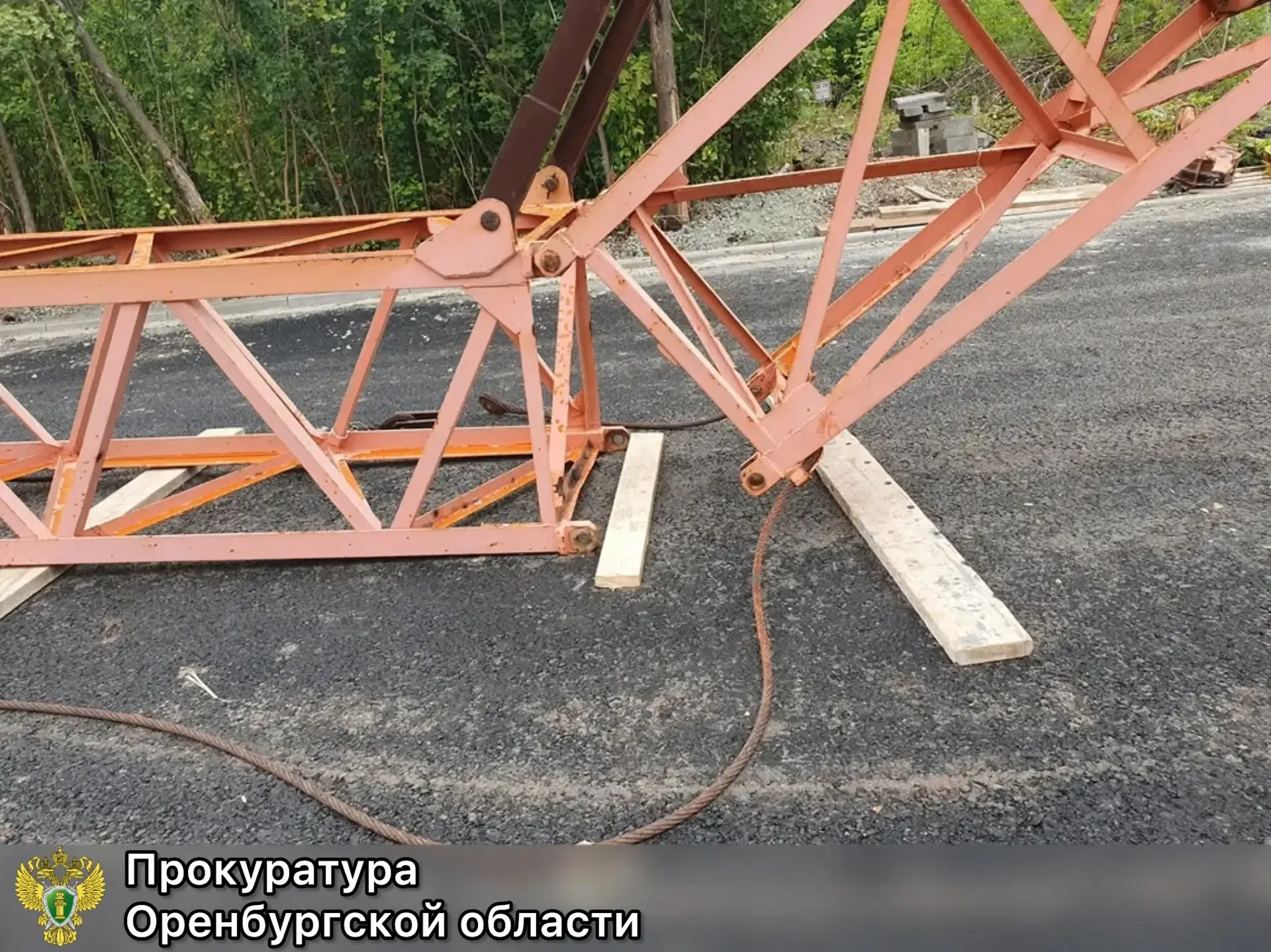 В Оренбурге завершено расследование о тяжелой травме сотрудника на производстве