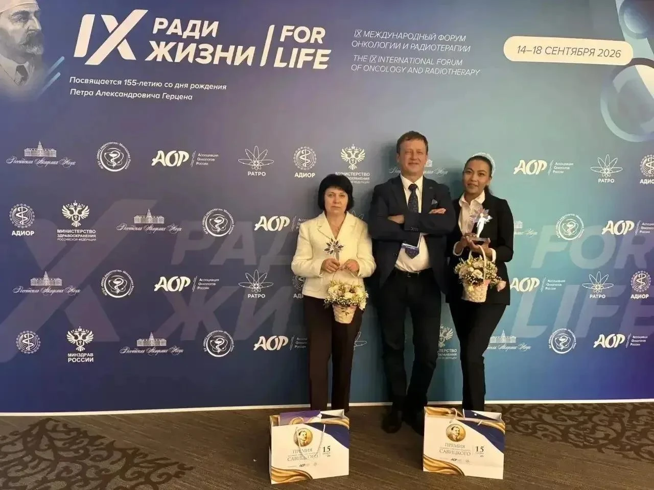 Два онколога из Оренбурга стали финалистами престижной премии