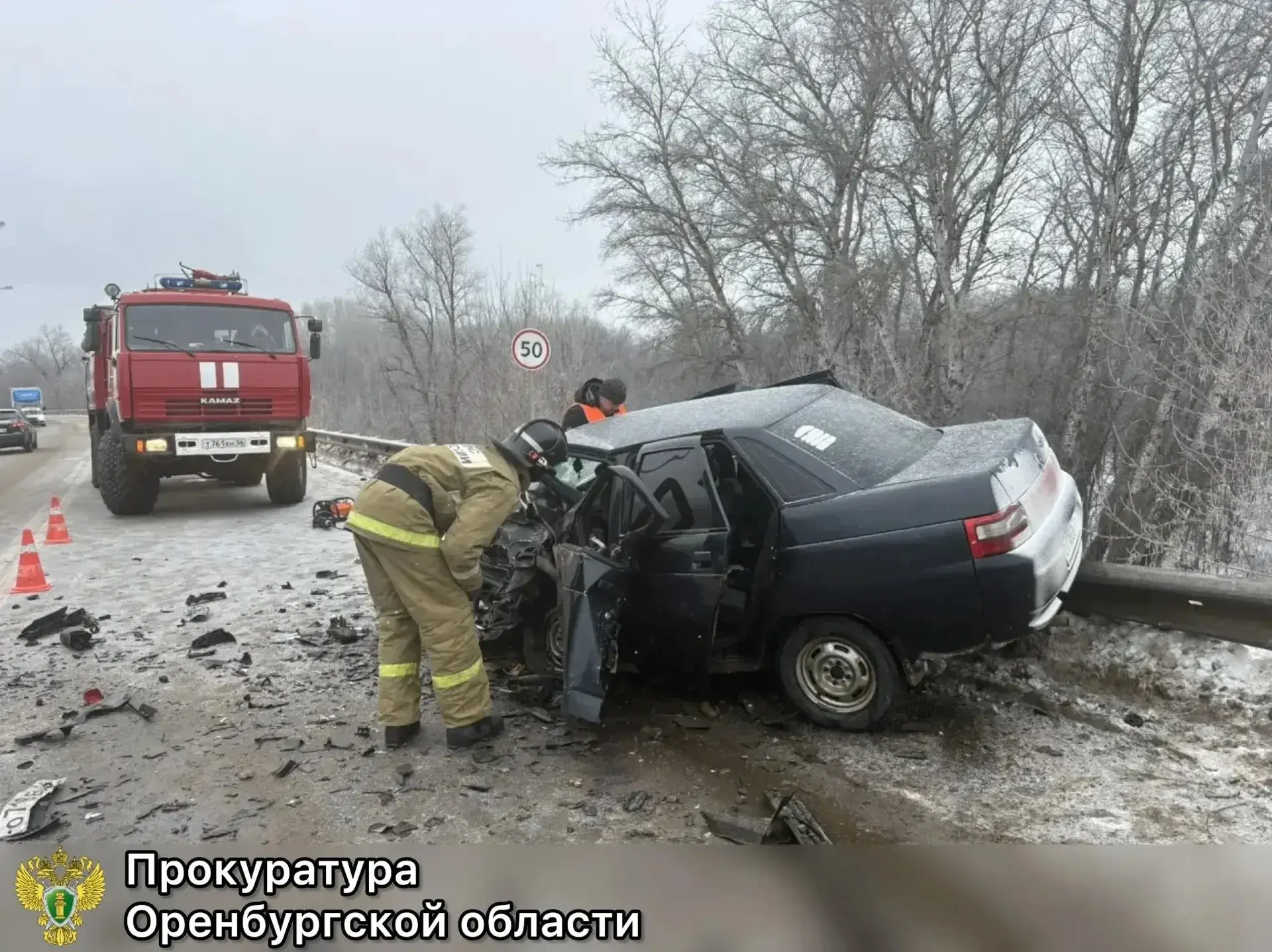 В Илеке вынесли приговор по делу о ДТП,в котором погибли два человека