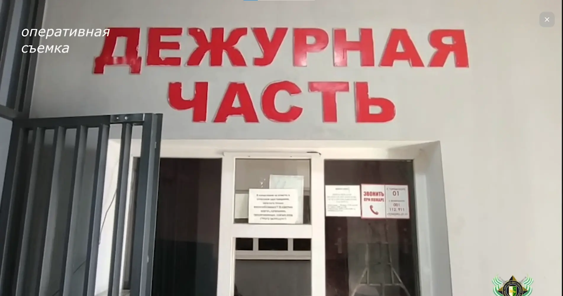 В Абхазии раскрыли убийство 26-летней жительницы Оренбуржья