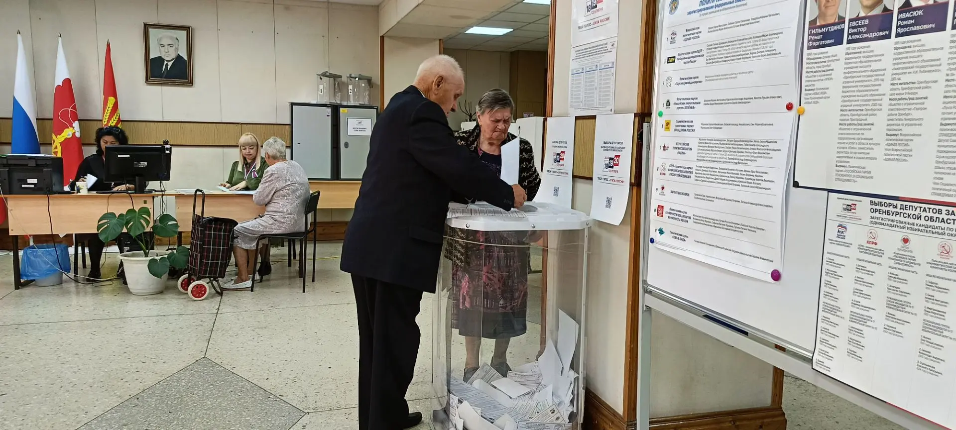 В Черном Отроге супруги Шевцовы пришли на выборы