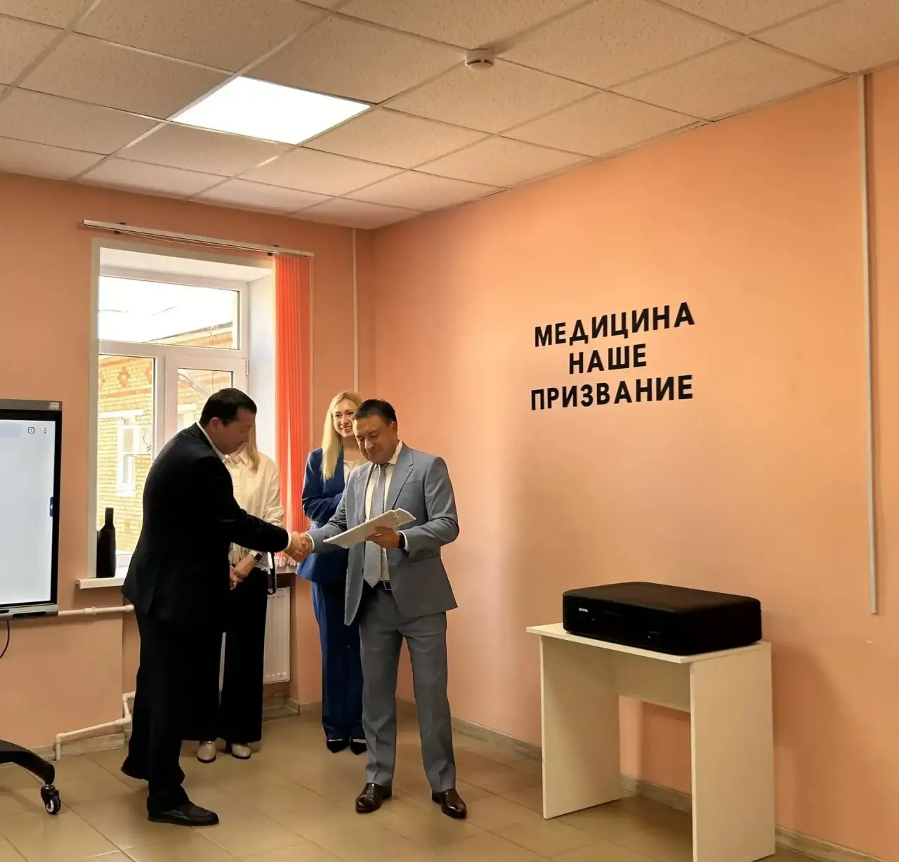 Современная диагностика стала ближе: в Новосергиевскую больницу поступил новый видеоколоноскоп