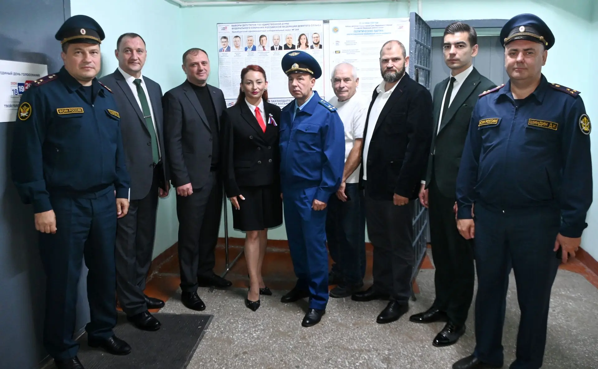 В учреждениях УФСИН Оренбуржья завершилось голосование