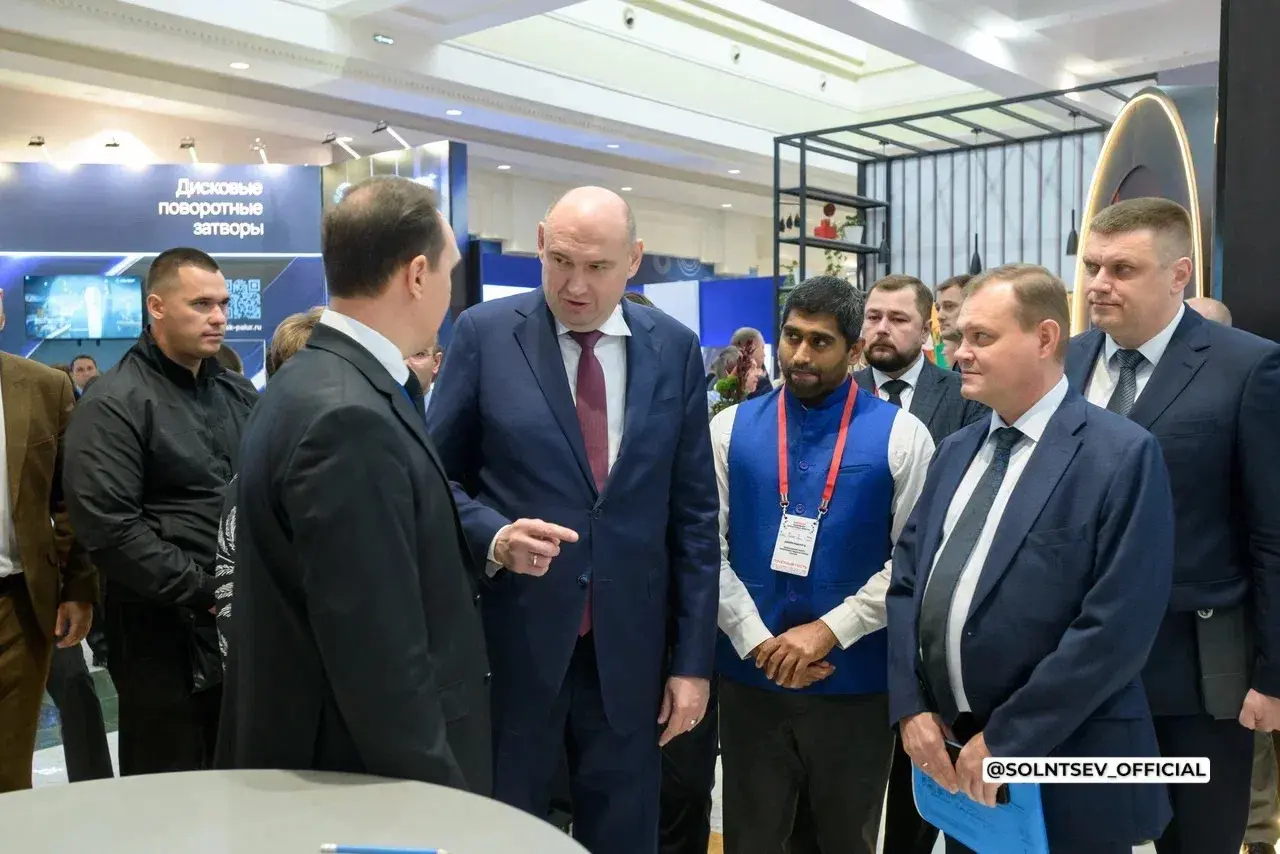 В Оренбуржье дали старт крупнейшему экономическому форуму