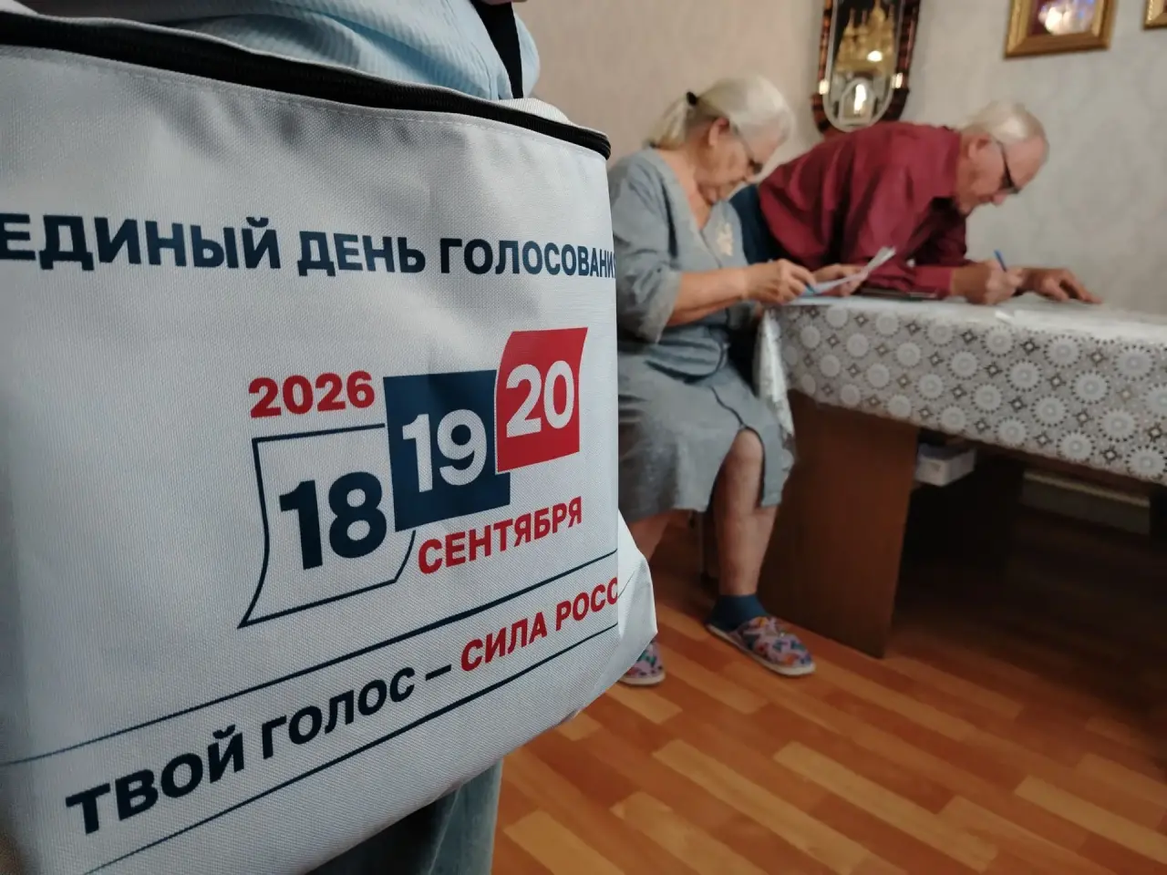 Выборы идут на дом: как работает выездная комиссия в Ивановке