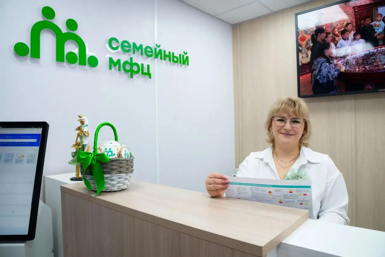 Семейный МФЦ Оренбурга помог почти 3,5 тысячам семей с начала года