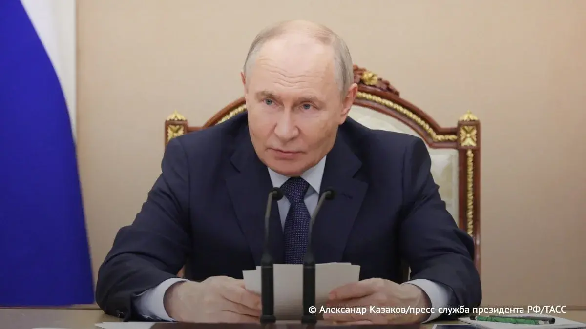 Владимир Путин призвал россиян проголосовать на парламентских выборах
