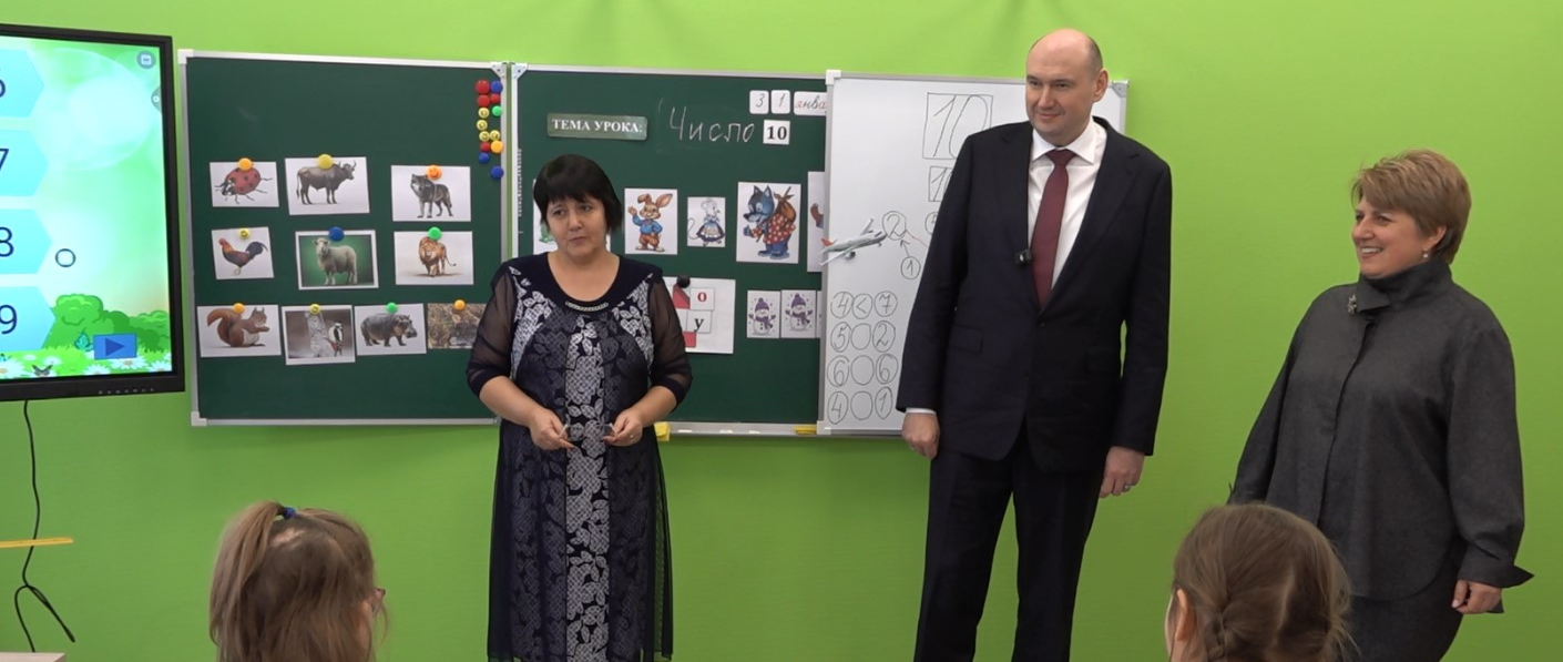 Евгений Солнцев расширил список педагогов для губернаторских премий