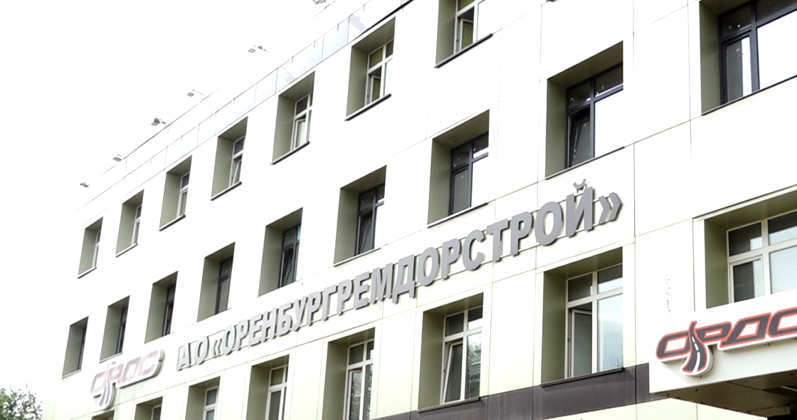Тысячи тонны соли: как дороги Оренбурга готовят к зиме