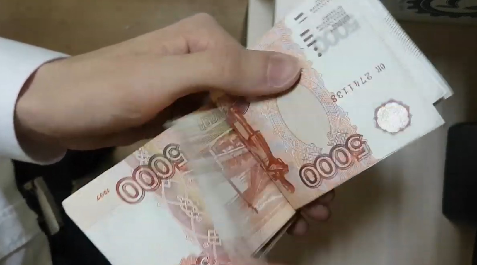 Оренбуржец обвиняется в мошенничестве с земельным участком