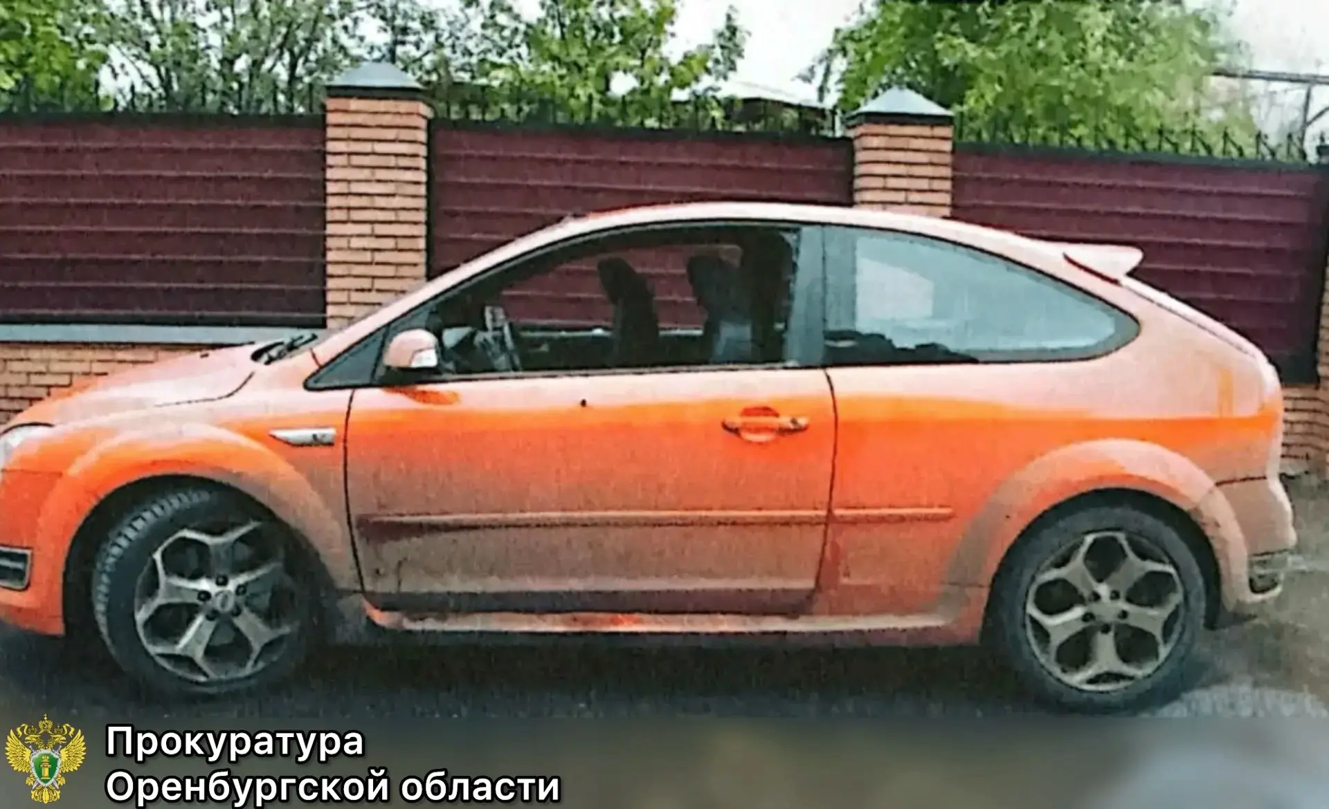 В Оренбуржье участник преступной группы предстанет перед судом за убийство 16-летней давности