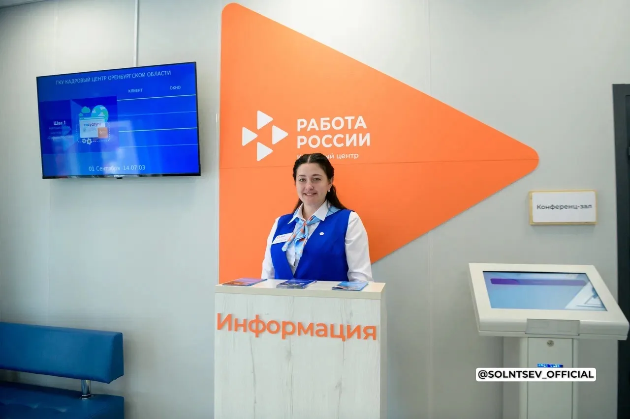 Евгений Солнцев рассказал о переменах в Новосергиевском районе