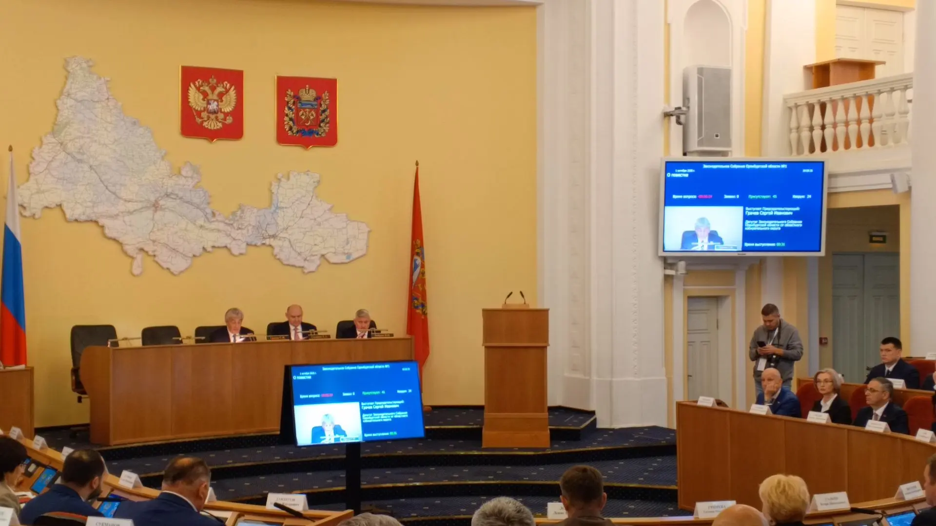Заксобрание Оренбуржья восьмого созыва начало работу
