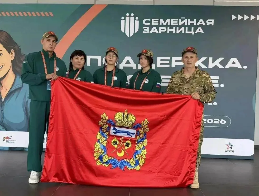 Оренбургская команда выступила в финале «Семейной зарницы»