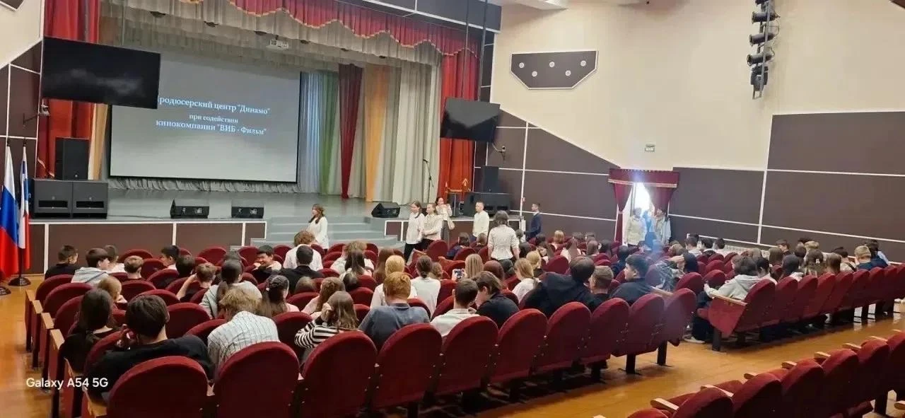 Более 200 школьников Оренбуржья посмотрели фильмы о легендах спорта